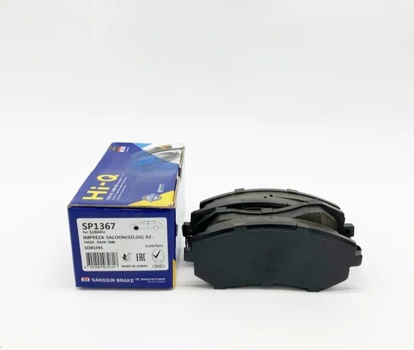 SP1367 Bố Thắng - Má Phanh TRƯỚC 26296AE160 [Trong 137-56.8-16.8 Ngoài 137-56.8-16.8] Hi-Q