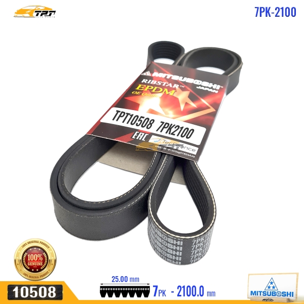 7PK2100 DCR 7PK MITSUBOSHI - Japan