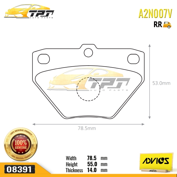 A2N007V - Bố Thắng / Má Phanh SAU Toyota CELICA 1.8 99-02 COROLLA ALTIS 1.3 1.8 01-08 VIOS VN 1.5 03-07 YARIS 1.0 03-05 ADVICS - Japan