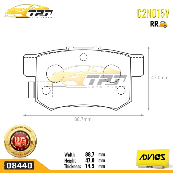 C2N015V - Bố Thắng - Má Phanh SAU Honda ACCORD 90-11 CIVIC 1.8 2.0 06-16 CRV 2.0 2.4 02-17 Suzuki SWIFT 1.3 1.5 04-10 ADVICS - Japan