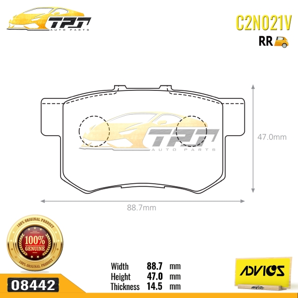 C2N021V - Bố Thắng / Má Phanh SAU Honda ACCORD 2.0 2.2 2.3 95-02 CRV 2.0 2.4 02-05 ADVICS - Japan