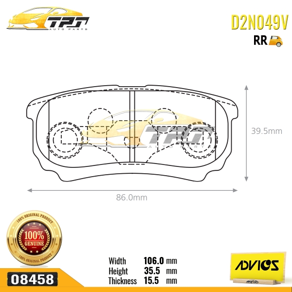 D2N049V - Bố Thắng - Má Phanh SAU Mitsubishi LANCER 1.6 2.0 VN 00-17 OUTLANDER 2.4 01-08 ADVICS - Japan