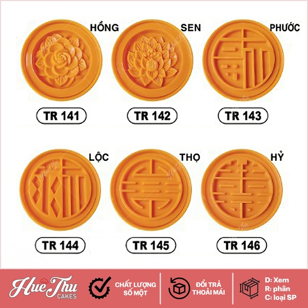 Khuôn xôi hình Tròn 14cm - khuôn ép xôi, khuôn nhấn xôi Vĩnh Trường
