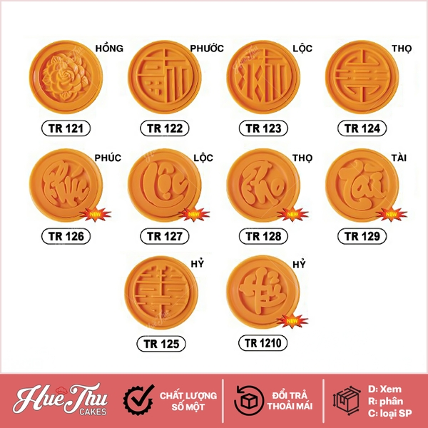 Khuôn xôi hình Tròn 12cm - khuôn ép xôi, khuôn nhấn xôi Vĩnh Trường