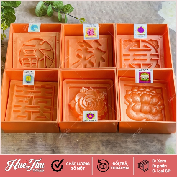 Khuôn xôi hình Vuông 12cm cao 7cm - khuôn ép xôi, khuôn nhấn xôi Ngọc Lan