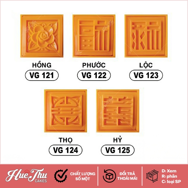 Khuôn xôi hình Vuông 12cm - khuôn ép xôi, khuôn nhấn xôi Vĩnh Trường