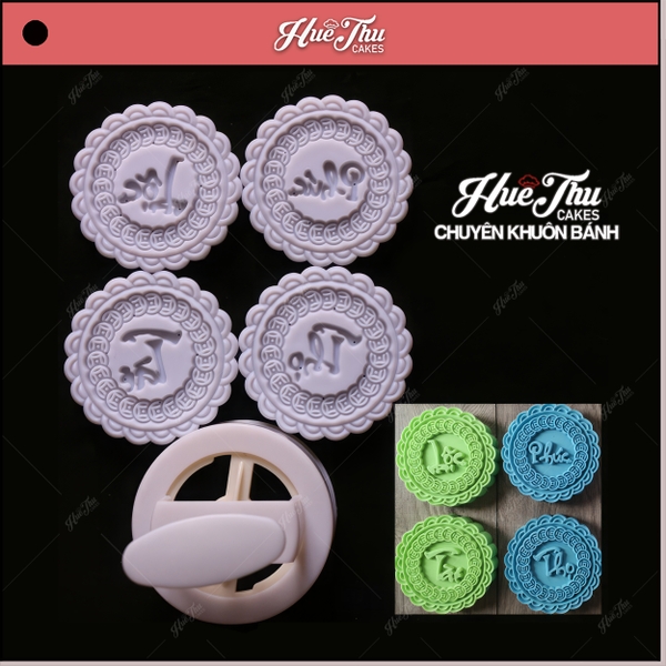 Khuôn lò xo Phúc Lộc Thọ Tài 250g (tròn, 4 mặt) - khuôn làm bánh trung thu, bánh dứa, bánh cốm xu xê, nhấn xôi hoa đậu