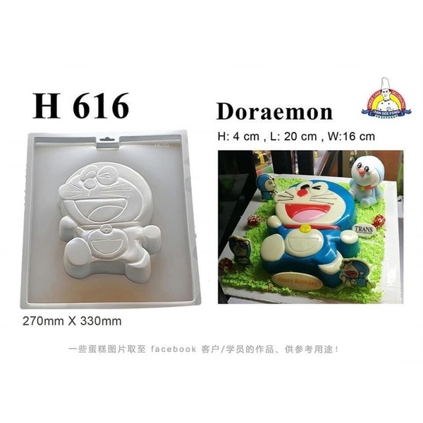 Khuôn rau câu Doraemon miệng cười 20cm làm bánh rau câu 3D 4D nhấn xôi, fondant, socola, nến hanmade