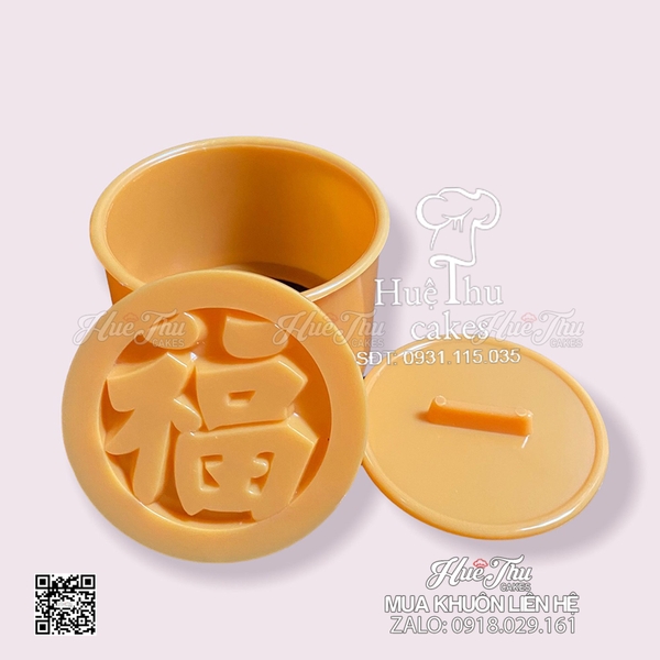 Khuôn xôi hình Tròn 10cm - khuôn ép xôi, khuôn nhấn xôi Vĩnh Trường