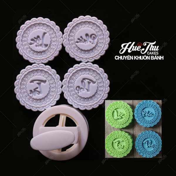 Khuôn lò xo Phúc Lộc Thọ Tài 250g (tròn, 4 mặt) - khuôn làm bánh trung thu, bánh dứa, bánh cốm xu xê, nhấn xôi hoa đậu