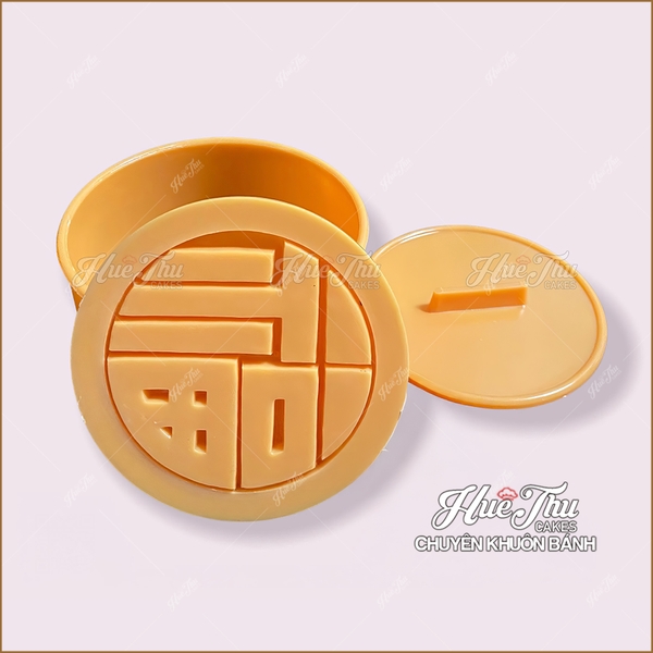 Khuôn xôi hình Tròn 14cm - khuôn ép xôi, khuôn nhấn xôi Vĩnh Trường