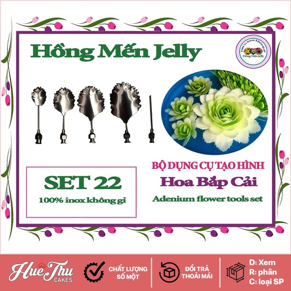 Kim làm thạch rau câu 3D hoa Bắp Cải cao cấp không gỉ