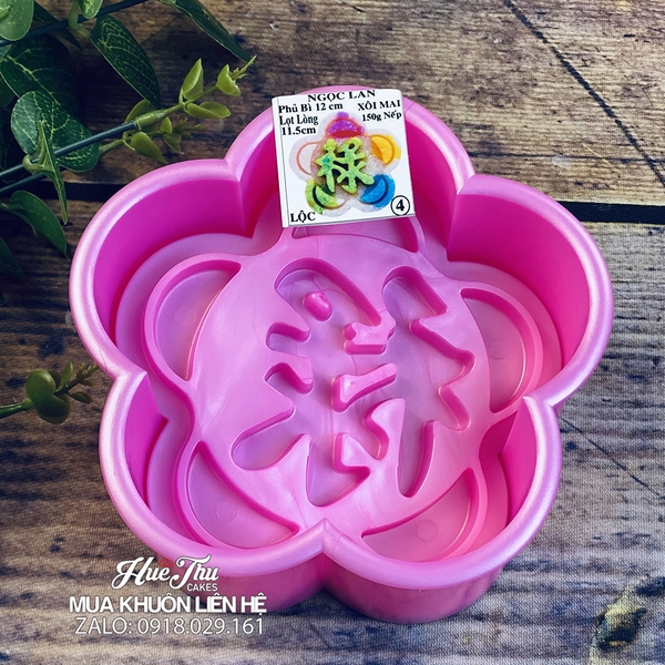 Khuôn xôi hình Bông Mai 12cm cao 5cm - khuôn ép xôi, khuôn nhấn xôi Ngọc Lan