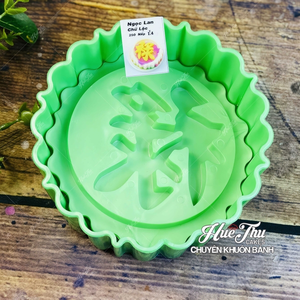 Khuôn xôi hình Tròn 13cm cao 6.5cm - khuôn ép xôi, khuôn nhấn xôi Ngọc Lan