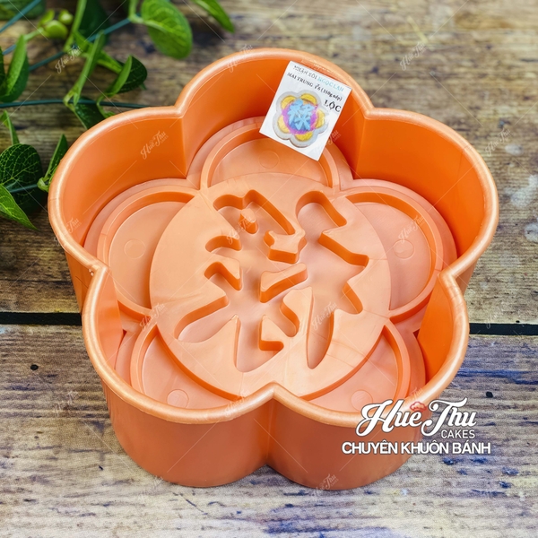 Khuôn xôi hình Bông Mai 16cm cao 6cm - khuôn ép xôi, khuôn nhấn xôi Ngọc Lan