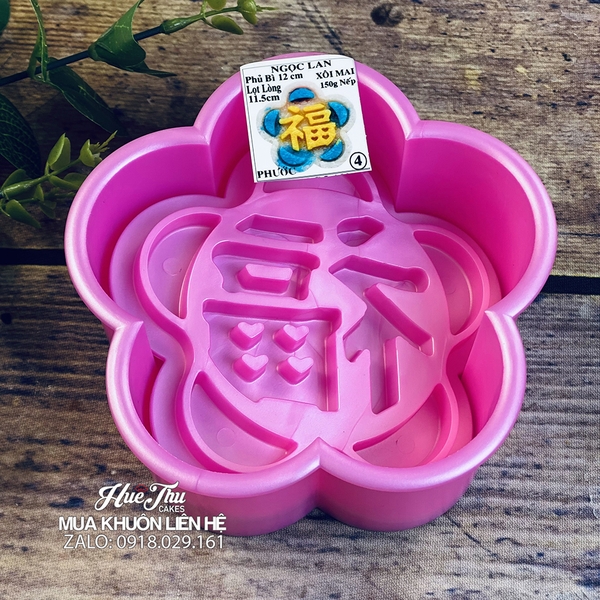 Khuôn xôi hình Bông Mai 12cm cao 5cm - khuôn ép xôi, khuôn nhấn xôi Ngọc Lan