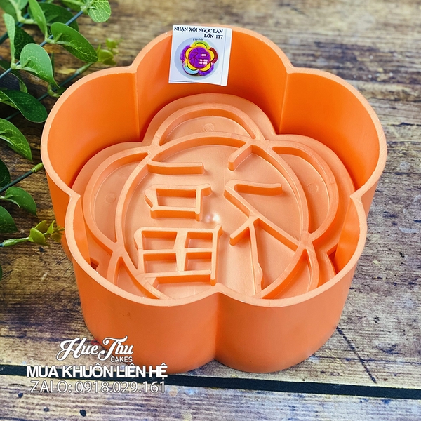 Khuôn xôi hình Bông Mai 17cm cao 8cm - khuôn ép xôi, khuôn nhấn xôi Ngọc Lan