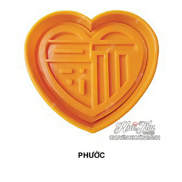 Khuôn xôi hình Trái Tim 12cm - khuôn ép xôi, khuôn nhấn xôi Vĩnh Trường