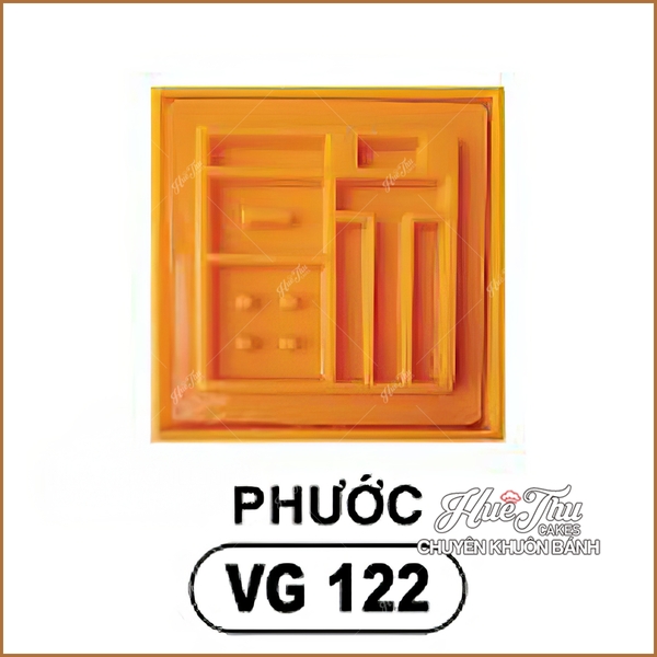 Khuôn xôi hình Vuông 12cm - khuôn ép xôi, khuôn nhấn xôi Vĩnh Trường