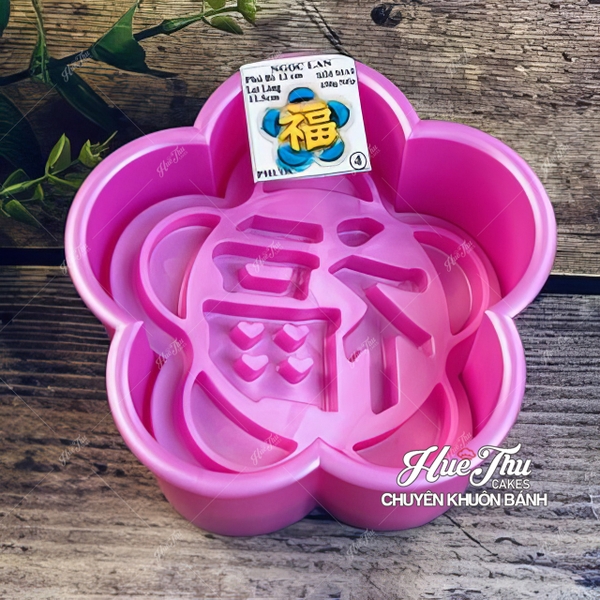 Khuôn xôi hình Bông Mai 12cm cao 5cm - khuôn ép xôi, khuôn nhấn xôi Ngọc Lan