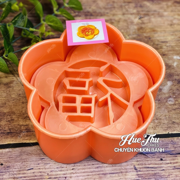 Khuôn xôi hình Bông Mai 16cm cao 6cm - khuôn ép xôi, khuôn nhấn xôi Ngọc Lan