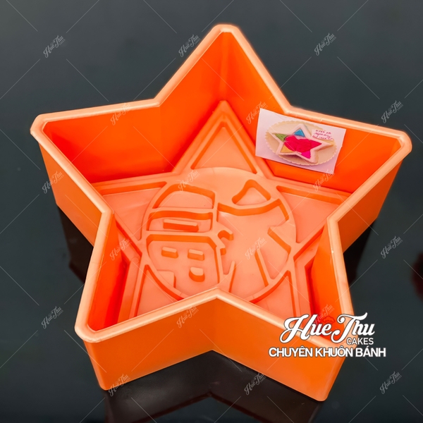 Khuôn xôi hình Ngôi Sao 20cm cao 8cm - khuôn ép xôi, khuôn nhấn xôi Ngọc Lan