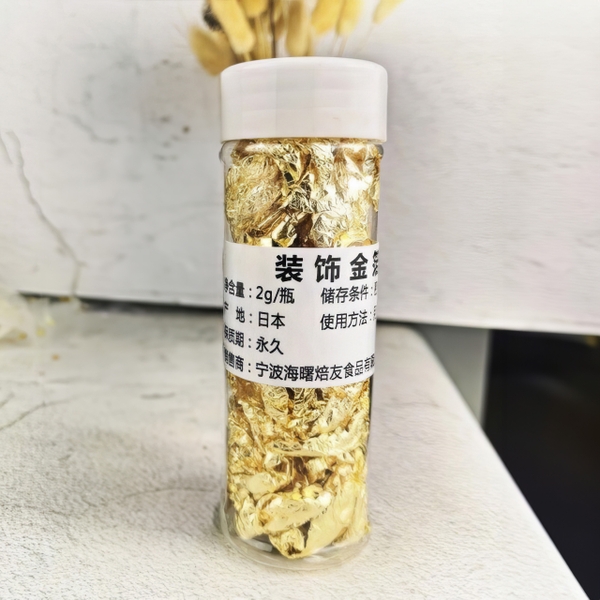 Lọ lá vàng / bạc 2gr trang trí bánh rau câu, bánh kem, bánh các loại