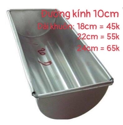 Khuôn nhôm Khúc Cây 18/20/22/24cm làm bánh rau câu, bánh nướng, bánh gato