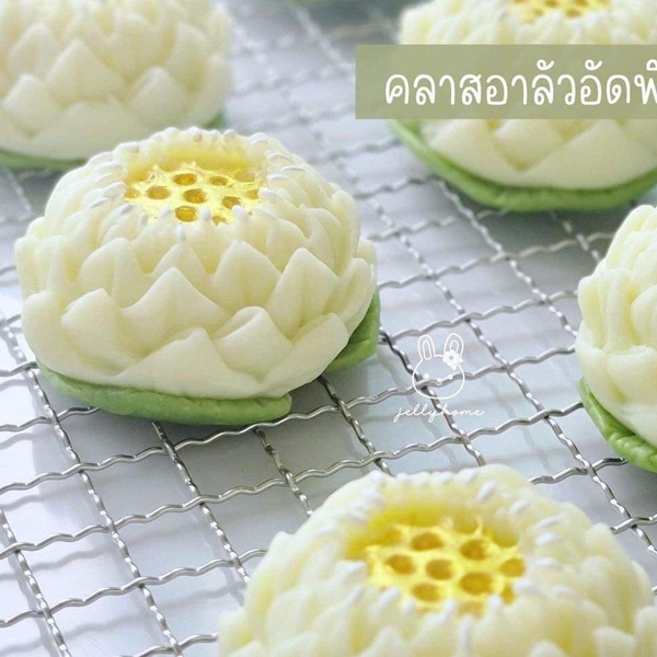 Khuôn silicon Gương Sen Nở làm bánh rau câu 3D 4D nhấn xôi, fondant, socola, nến hanmade