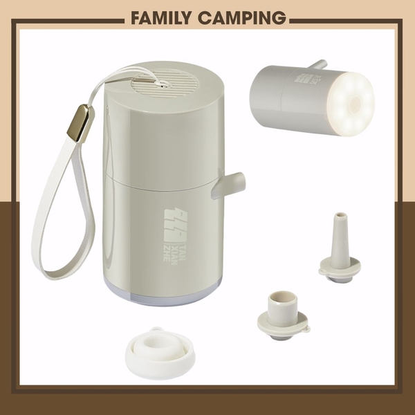Máy bơm hơi tích điện mini cầm tay di động kiêm đèn chiếu sáng cho nệm hơi, Bể bơi, phao nổi, giường hơi đa năng