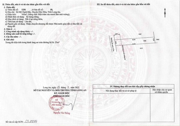 Hàng hiếm giá rẻ một em chân dài....Ấp rừng dầu .Mỹ Hạnh Bắc .Đức Hòa .Long An 