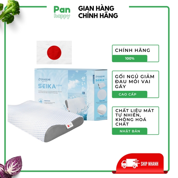 Gối Ngủ Nhật Mát lạnh Giảm đau mỏi vai gáy Oyasumi Seika