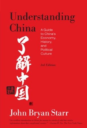 Understanding China: A Guide to China's Economy, History, and Political ...