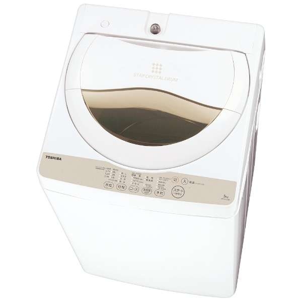 Máy giặt 137 - TOSHIBA 6kg 2015