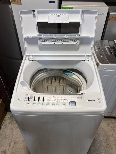 Máy giặt PVN1511 Hitachi 7.0kg 2020
