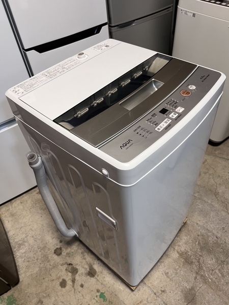 Máy giặt PVN1510 Aqua 4.5kg 2023