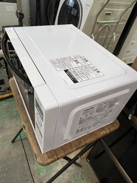 Lò vi sóng PVN1232 Toshiba 2020