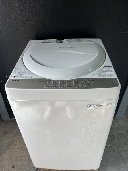 Máy giặt 271 TOSHIBA 2016 4.2KG