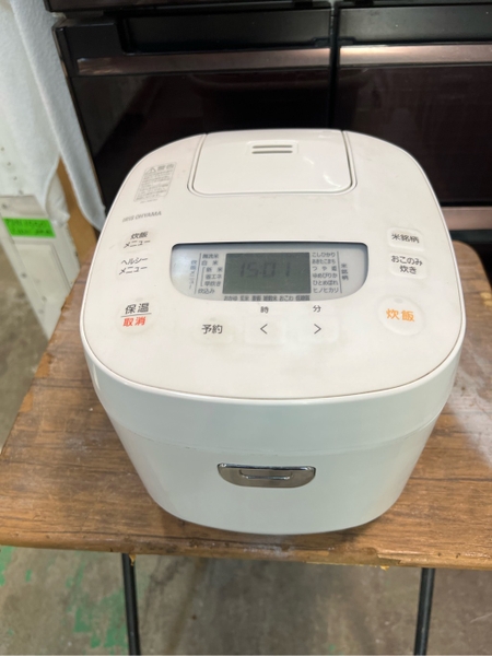 Nồi cơm PVN1648 IRIS OHYAMA 1.0L 2020