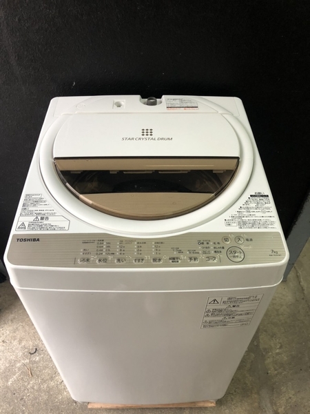 Máy giặt 184 TOSHIBA 2016 7KG