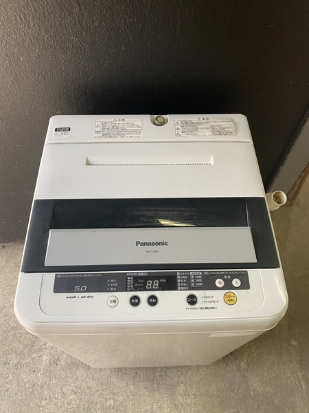 Máy giặt 139 - PANASONIC 5KG 2014