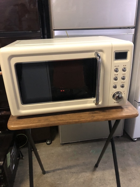 Lò vi sóng 90 A-STAGE 2020