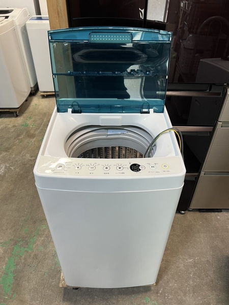 máy giặt PVN1102 Haier 5.5kg 2018
