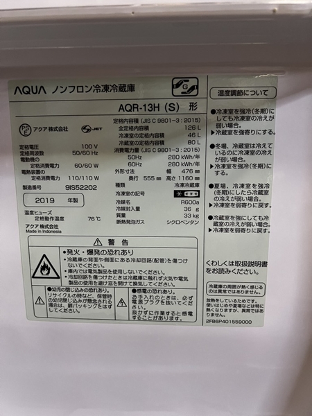 tủ lạnh PVN1368 AQUA 126L 2019