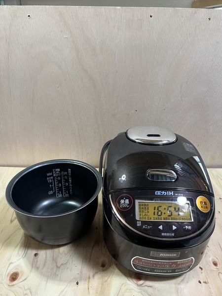 Nồi cơm 279 ZOJIRUSHI 1L