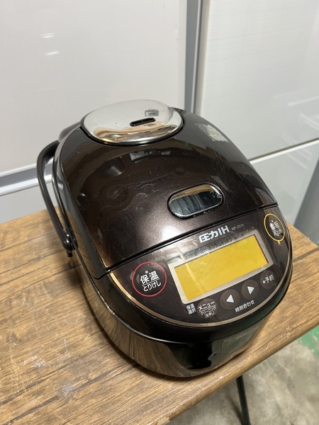 Nổi cơm 202 ZOJIRUSHI 1L
