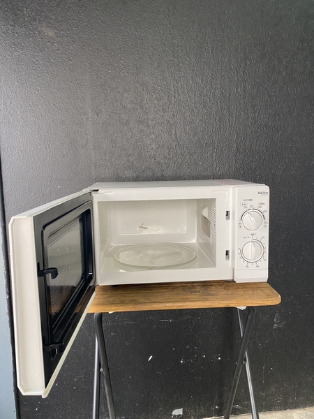 Lò Vi Sóng 73 KJAPAN 2018