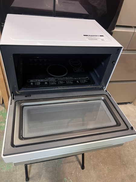 Lò vi sóng PVN1493 Sharp 2023