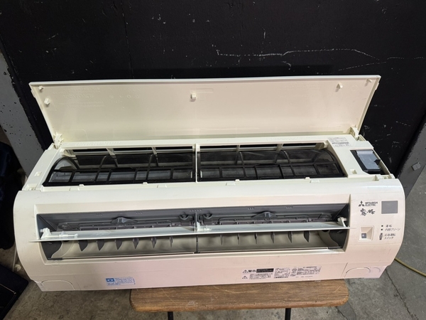 Điều hoà 596 - MISTUBISHI 2020