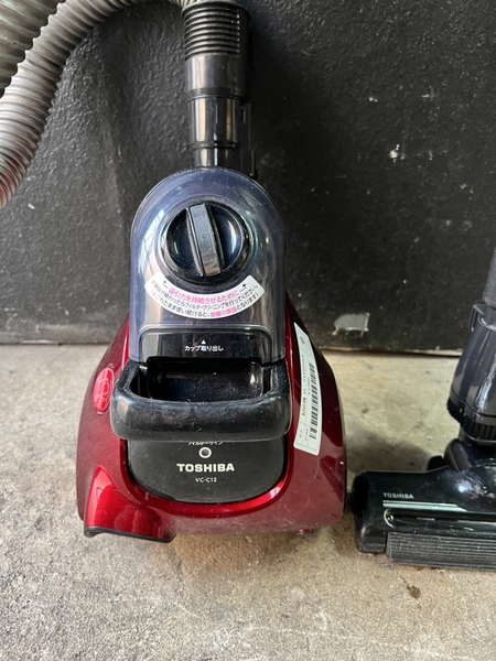 Máy hút bụi 35 - TOSHIBA